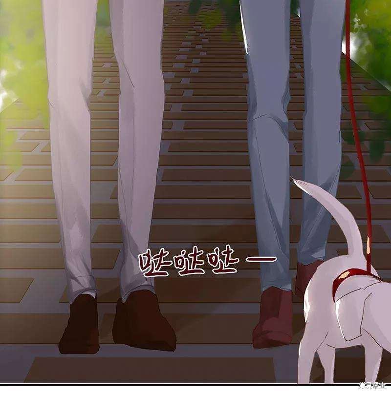 番外5