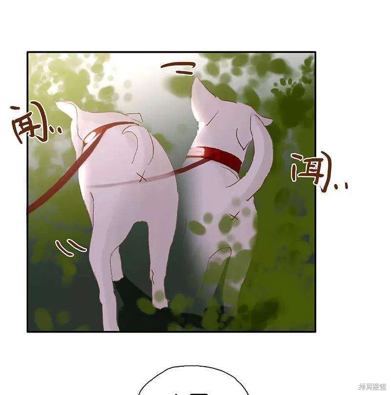 番外5