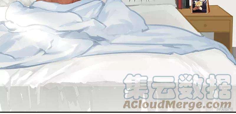 番外5
