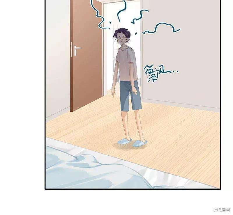 番外5