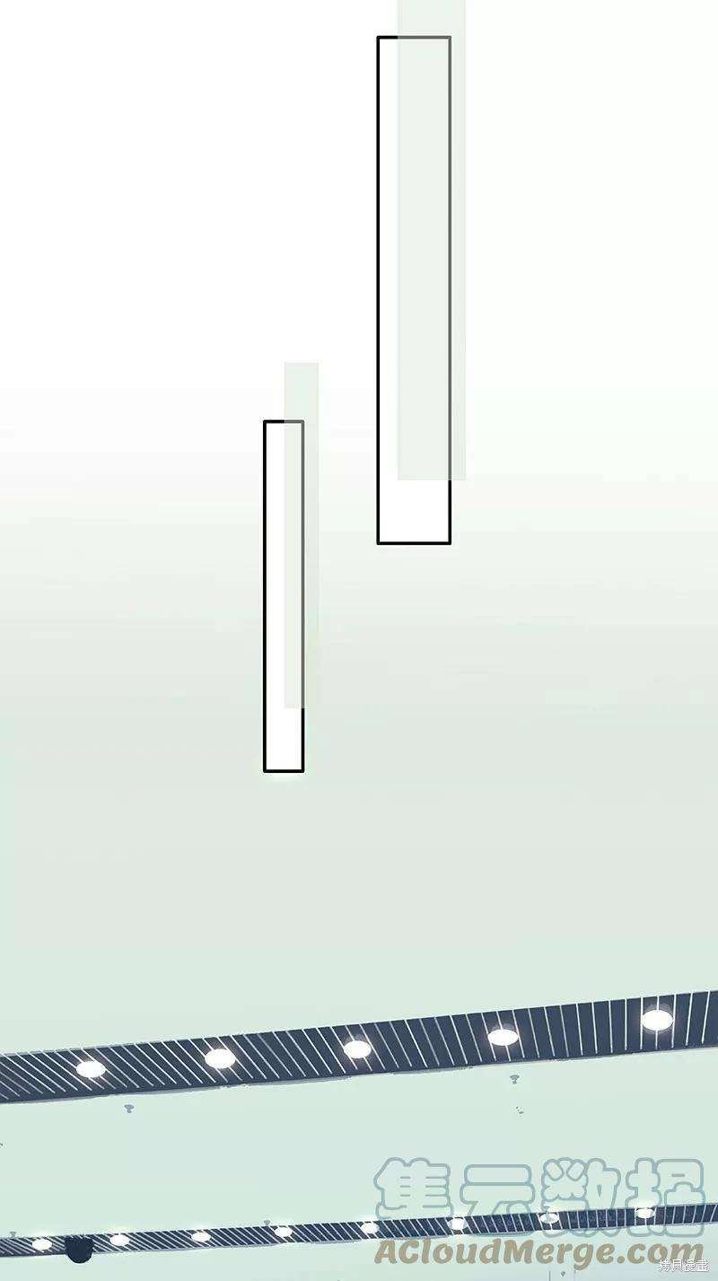 番外5
