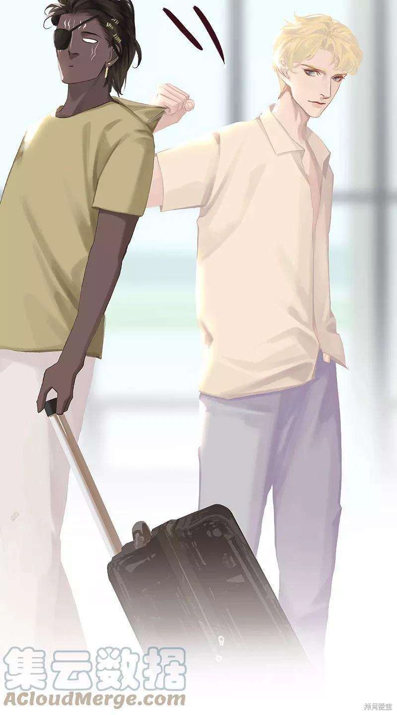 番外5