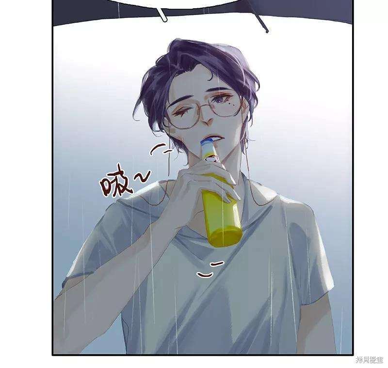 最终话