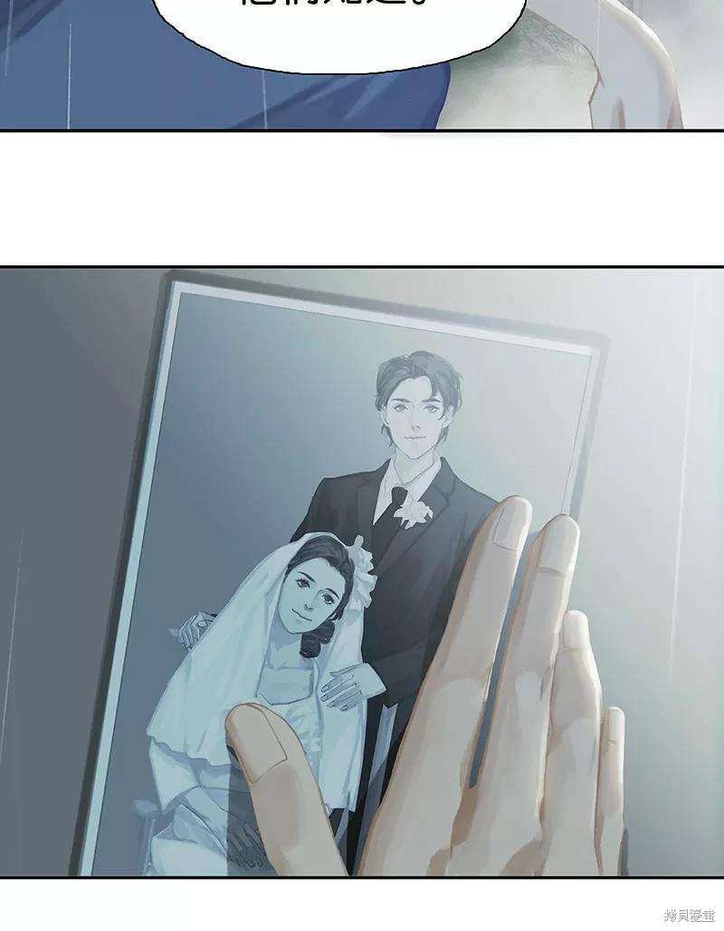最终话