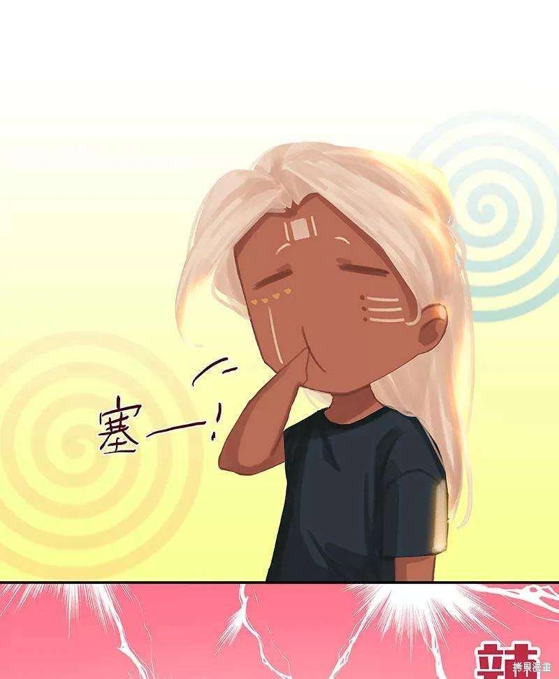 最终话