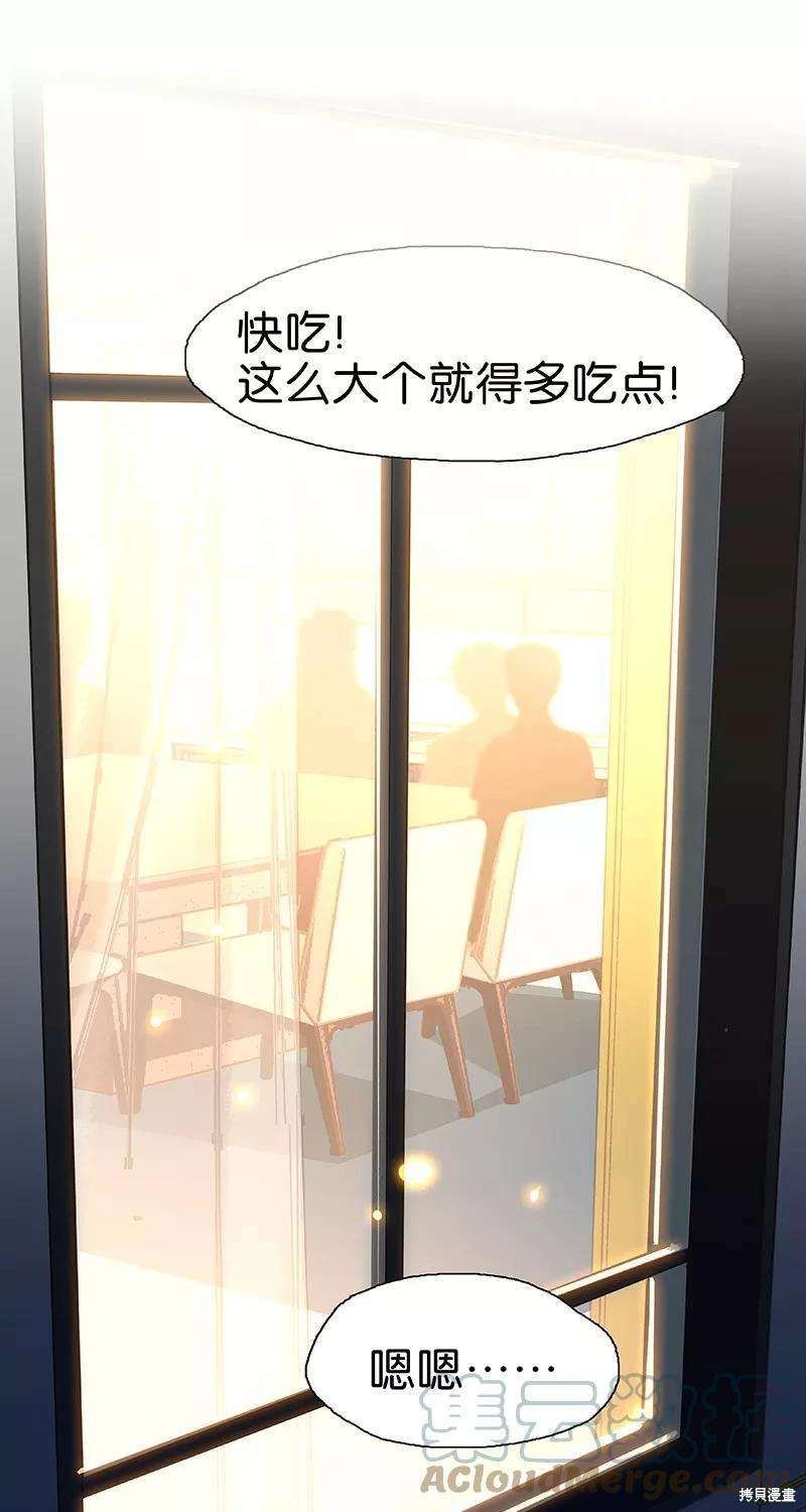 最终话