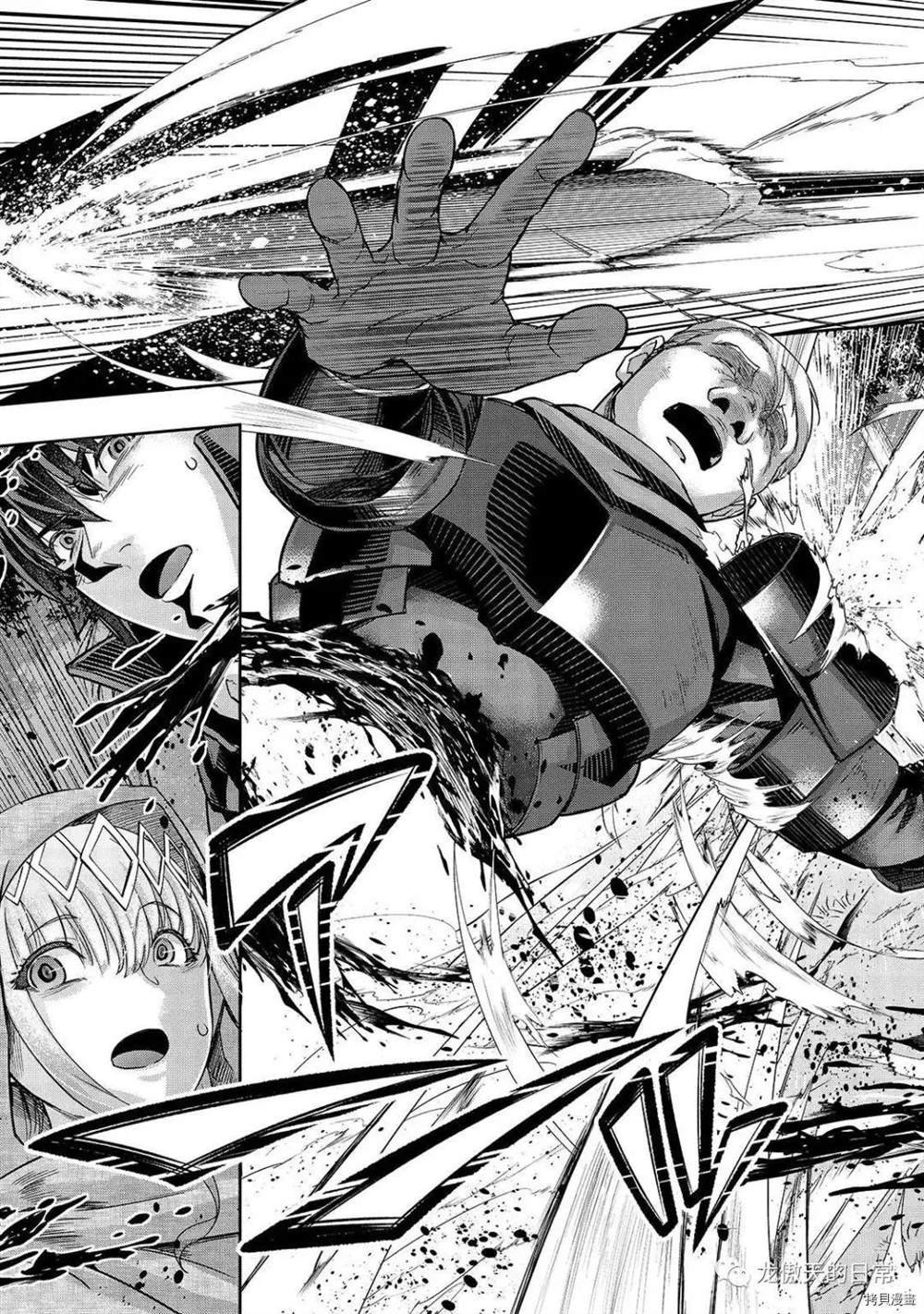 第16话 试看版