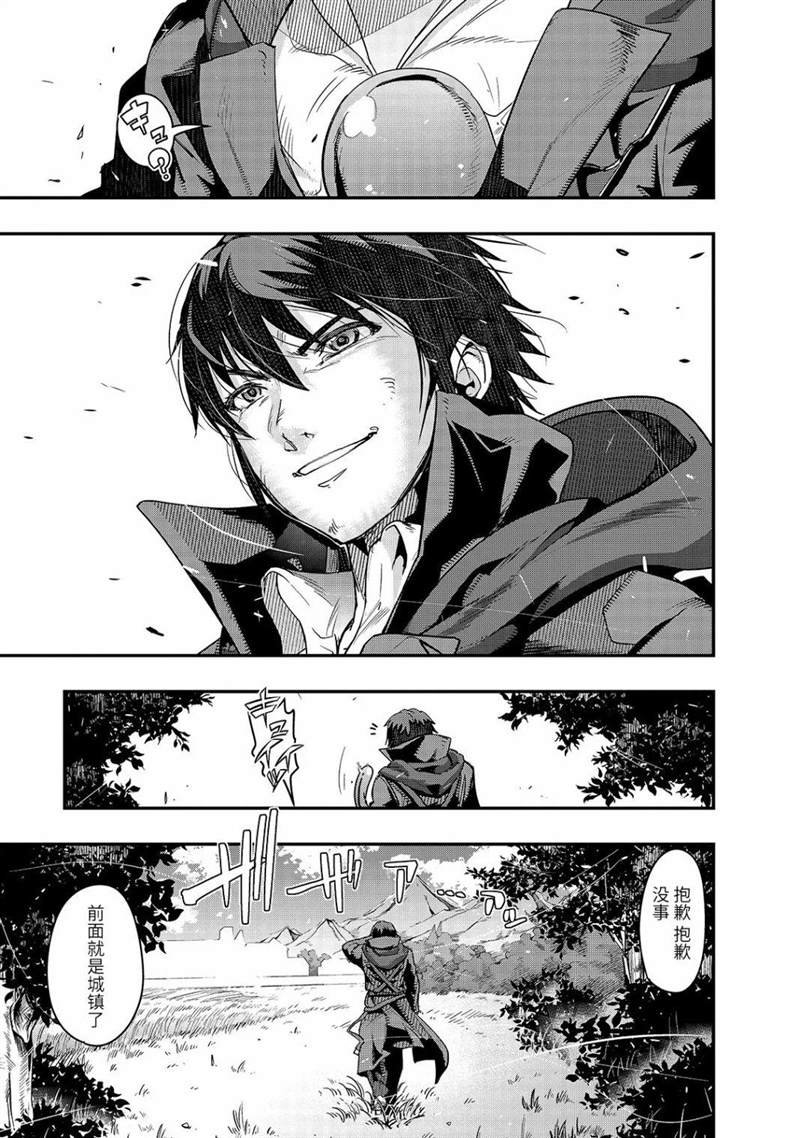 第7话