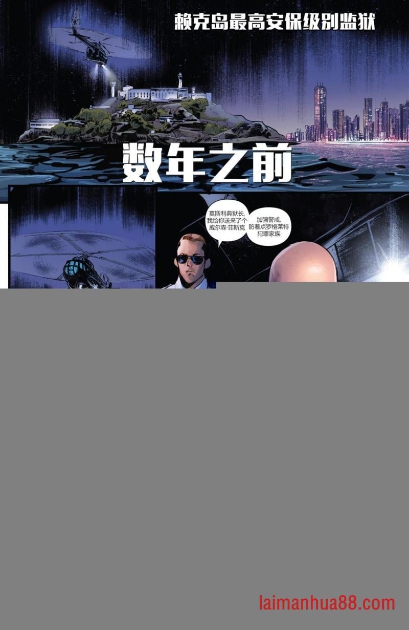 第03话