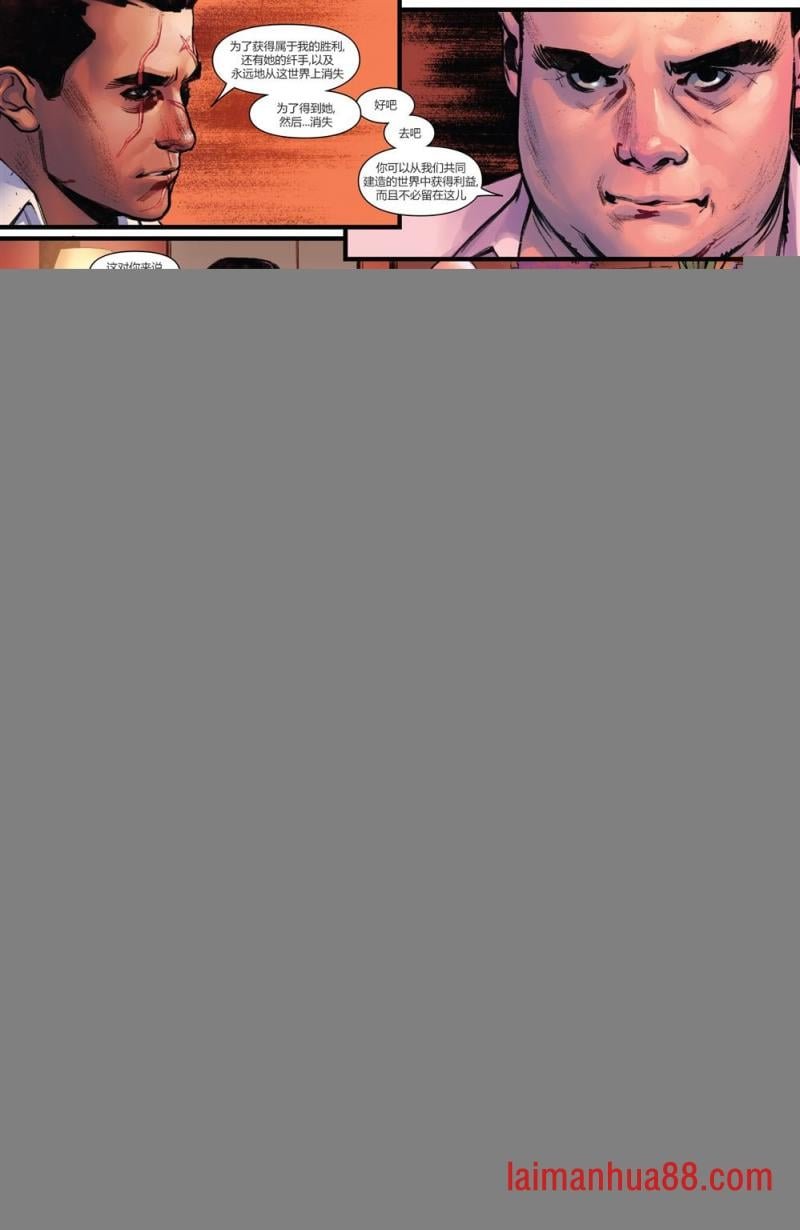第03话