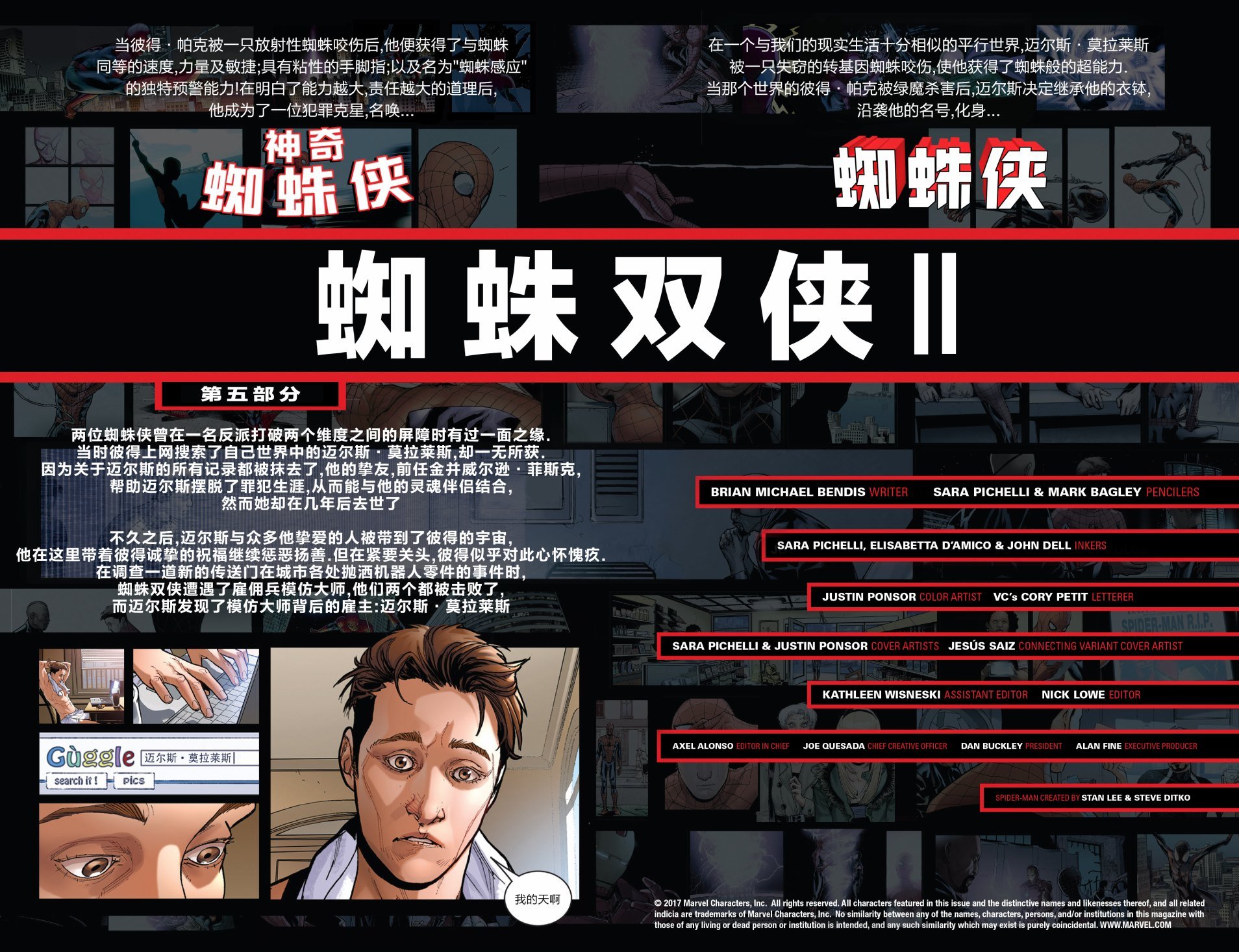第05卷
