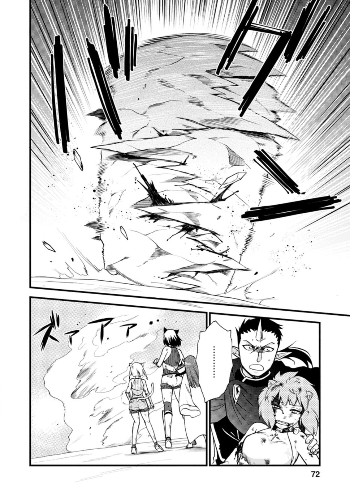 第27.1话