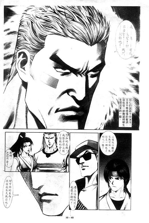第10卷