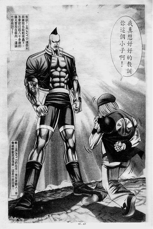 第10卷