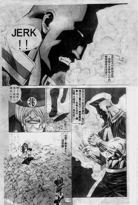 第11卷