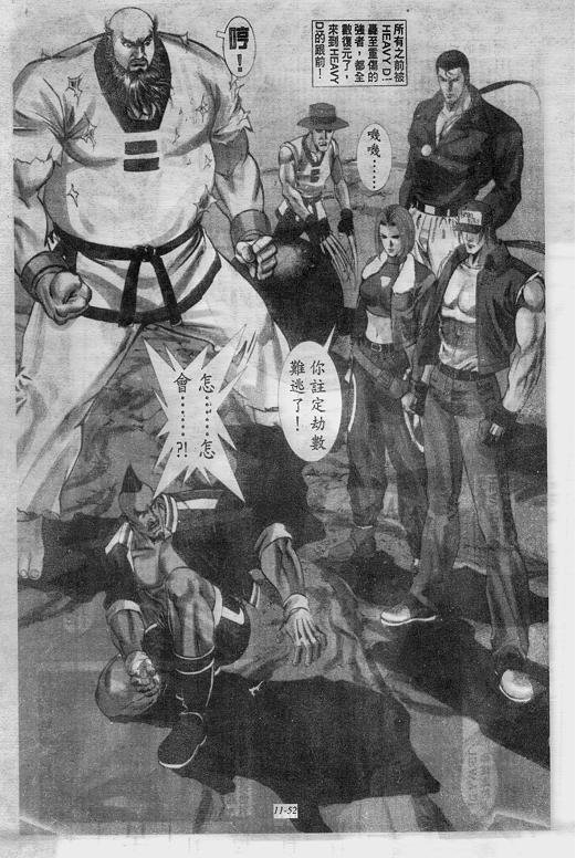 第11卷
