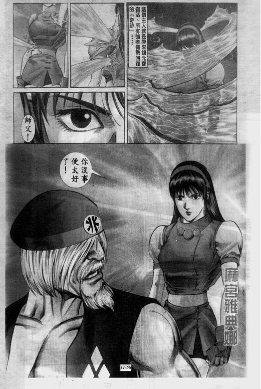 第11卷