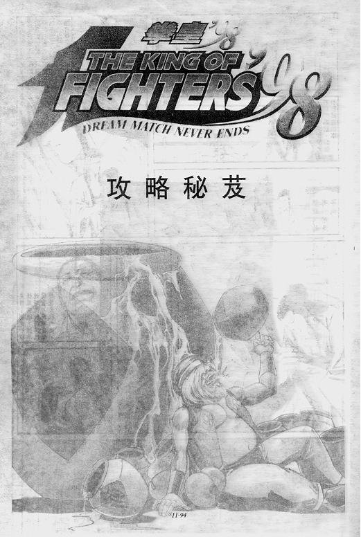 第11卷