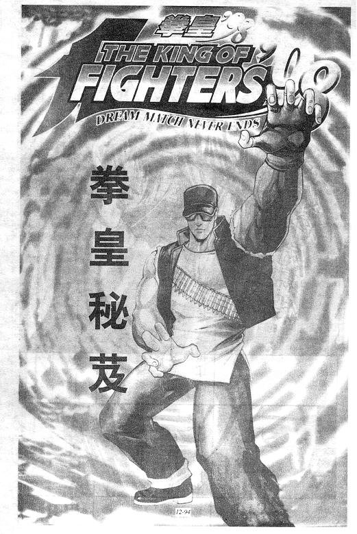 第12卷
