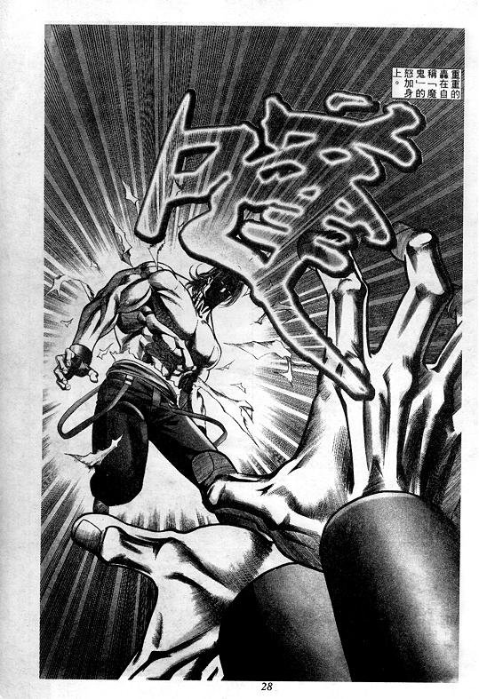 第2卷