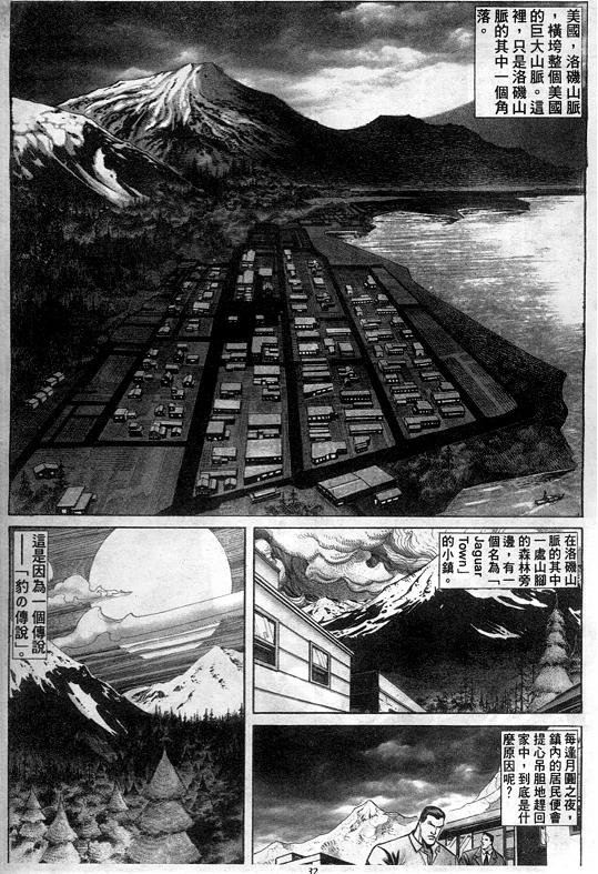 第3卷