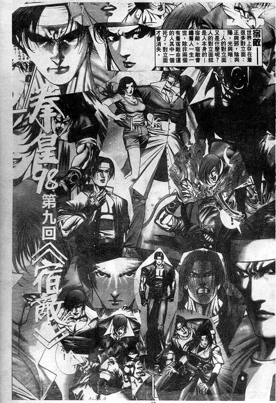 第3卷