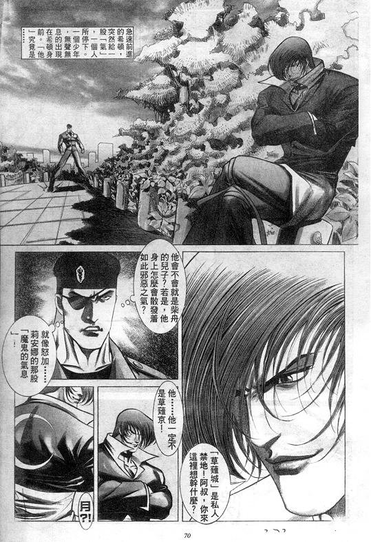 第3卷
