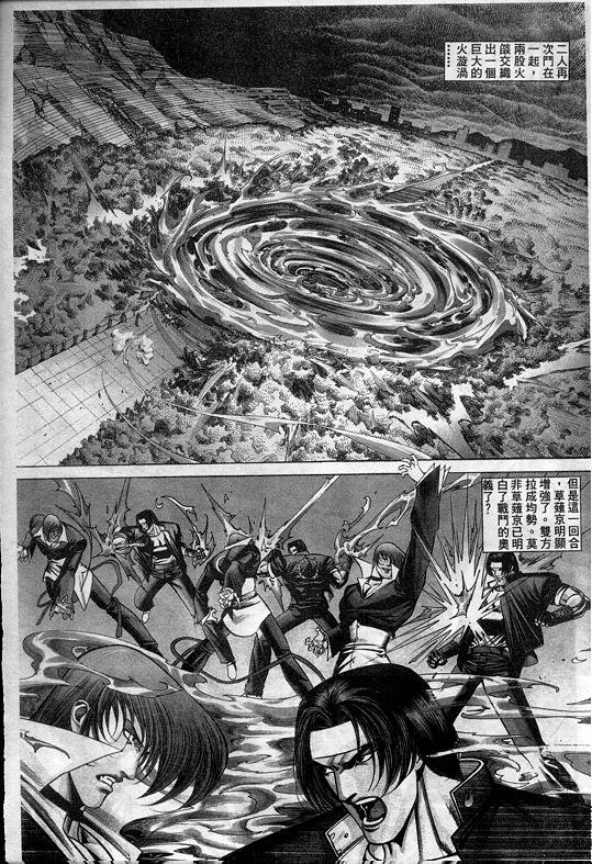 第4卷