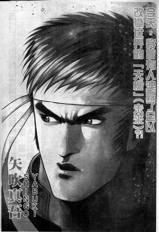 第4卷