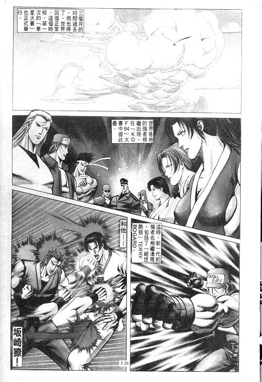 第5卷