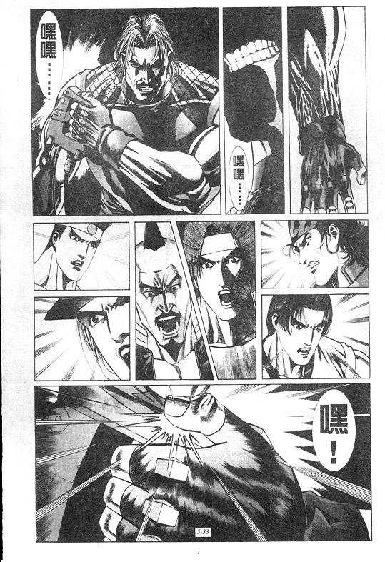 第5卷