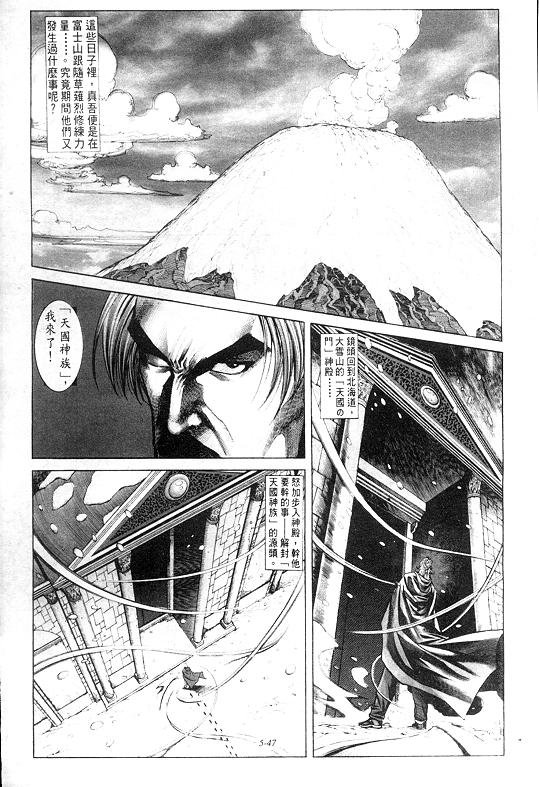 第5卷