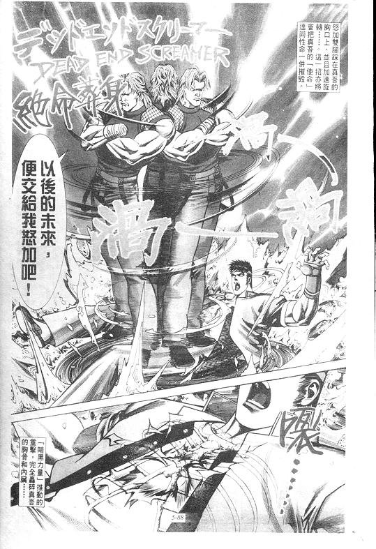 第5卷