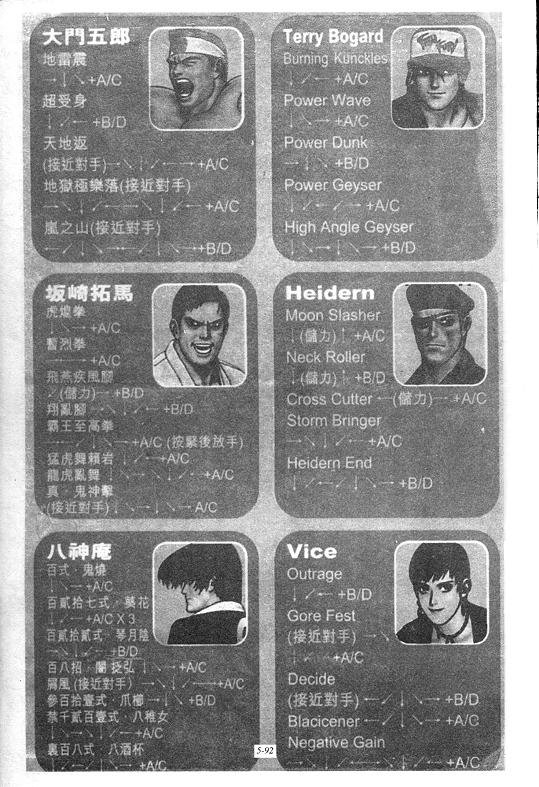 第5卷