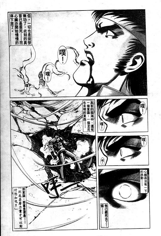 第6卷