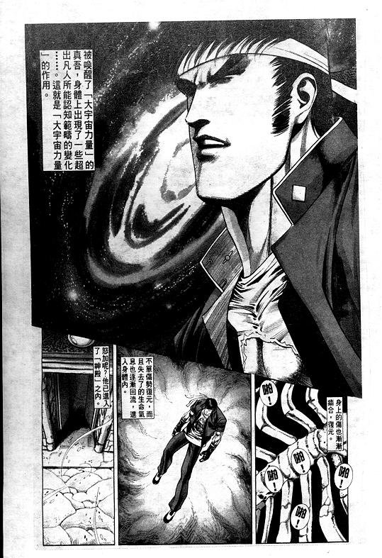 第6卷