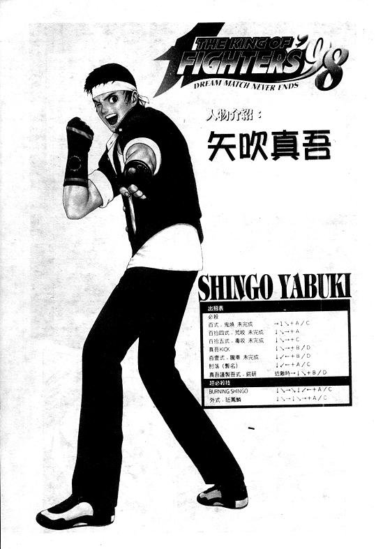 第6卷