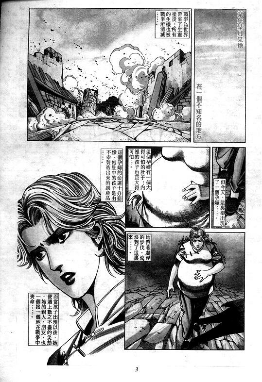 第7卷