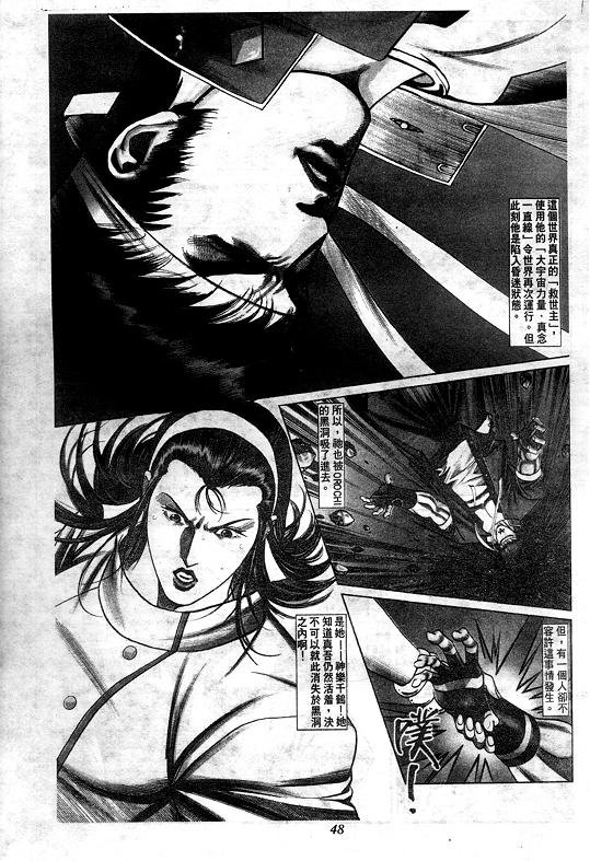 第7卷