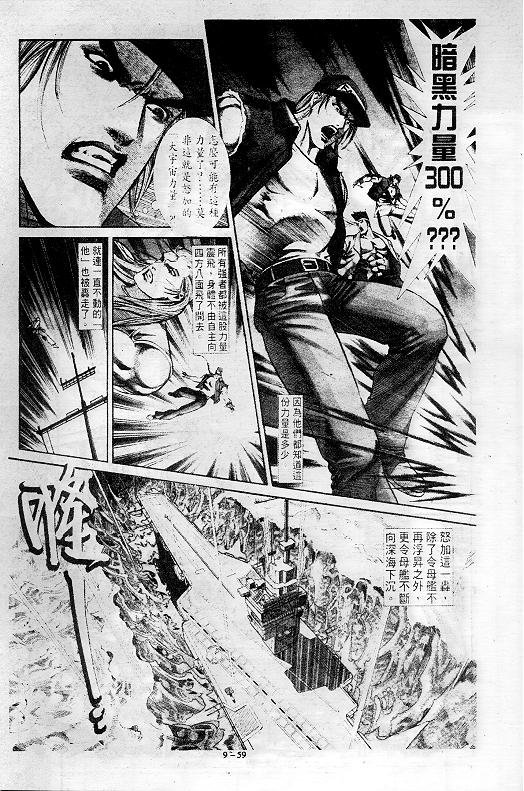 第9卷