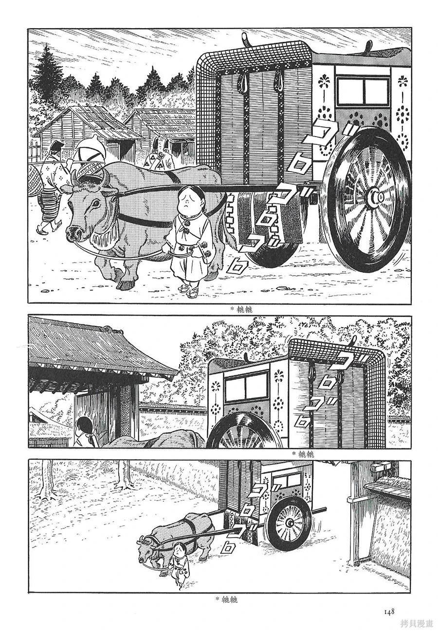老医师之恋