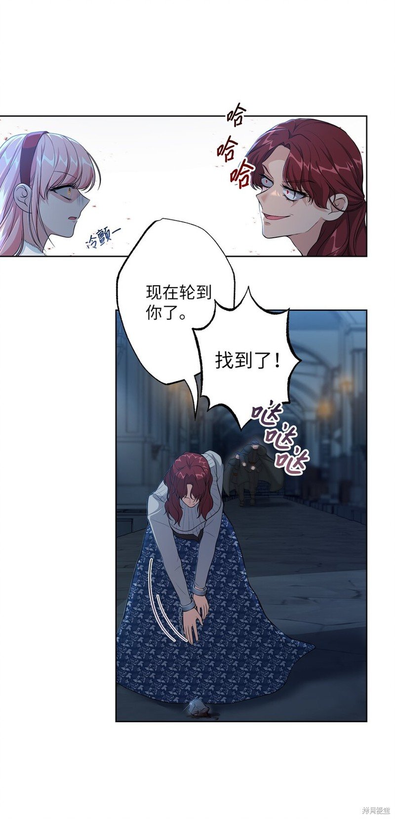 第25话