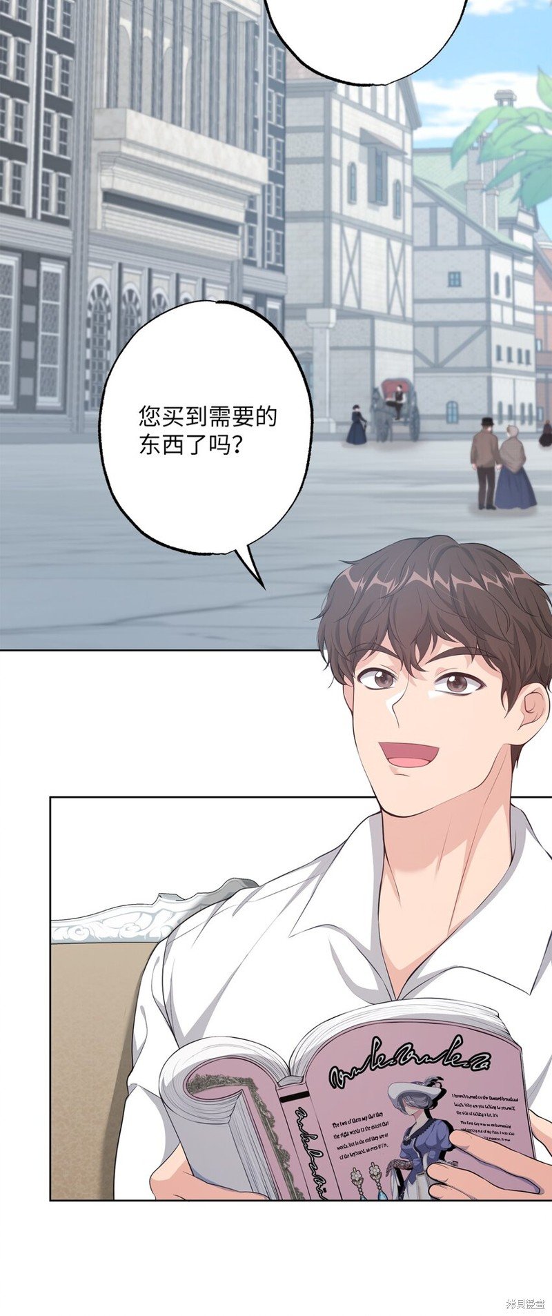 第31话