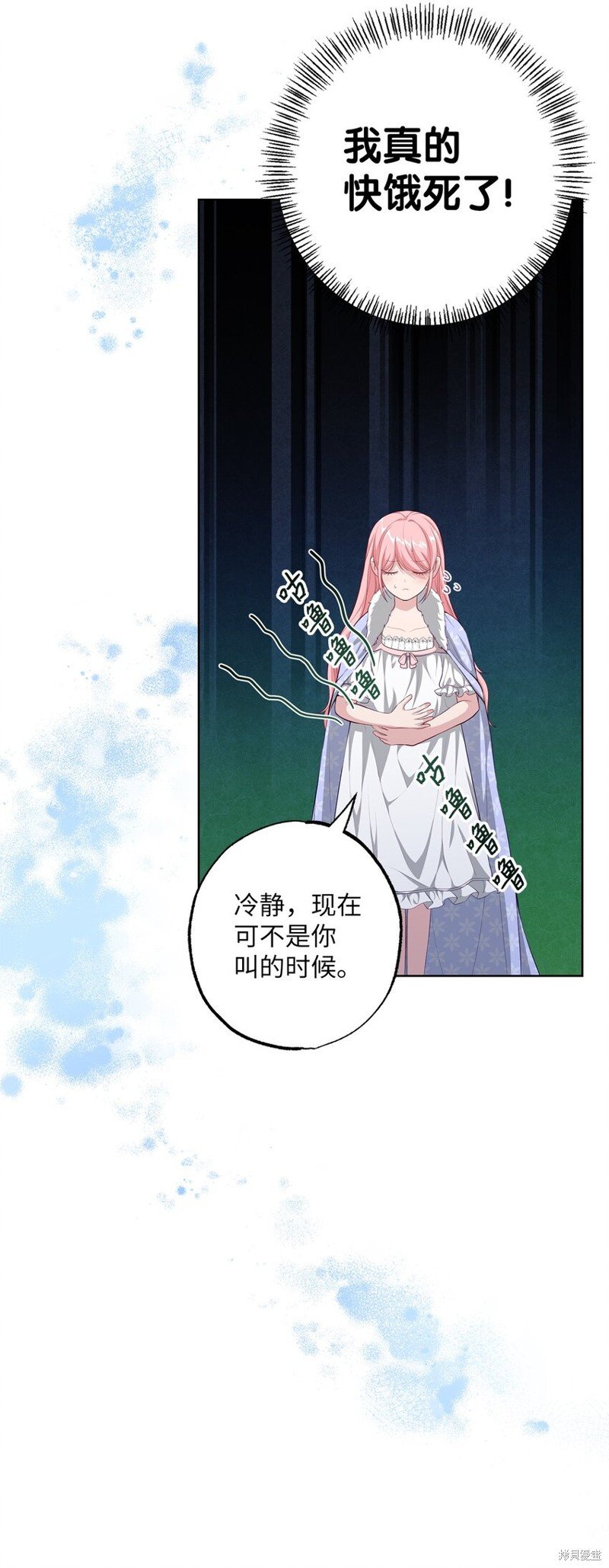 第35话