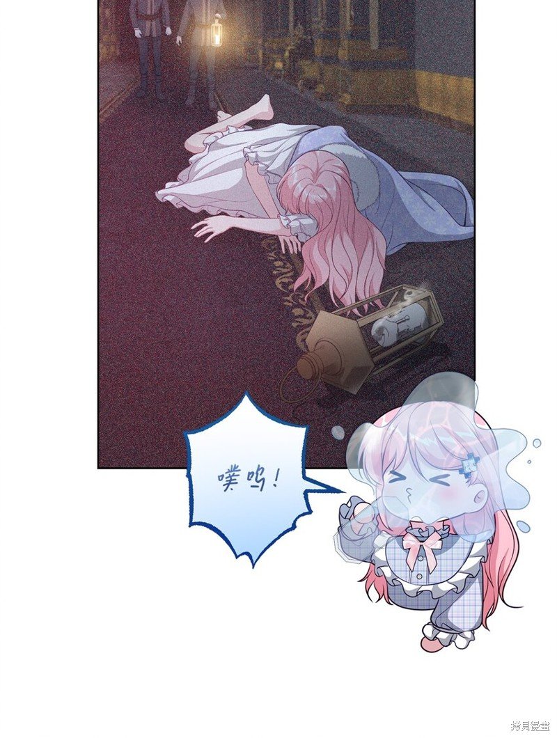 第35话