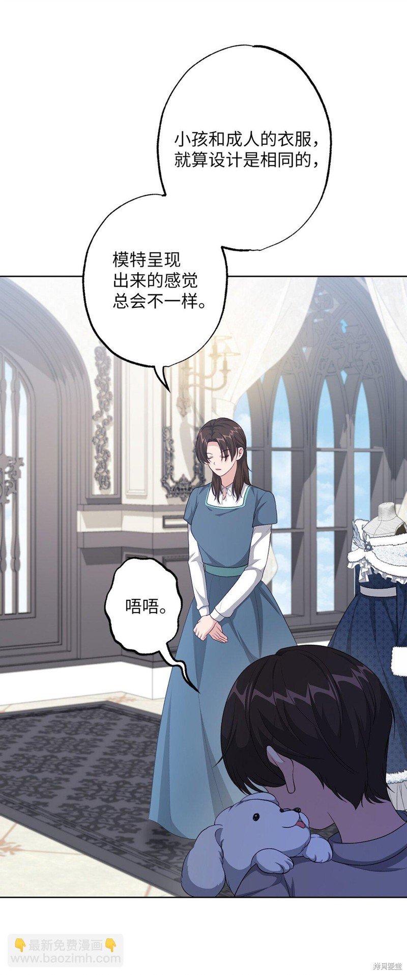 第41话