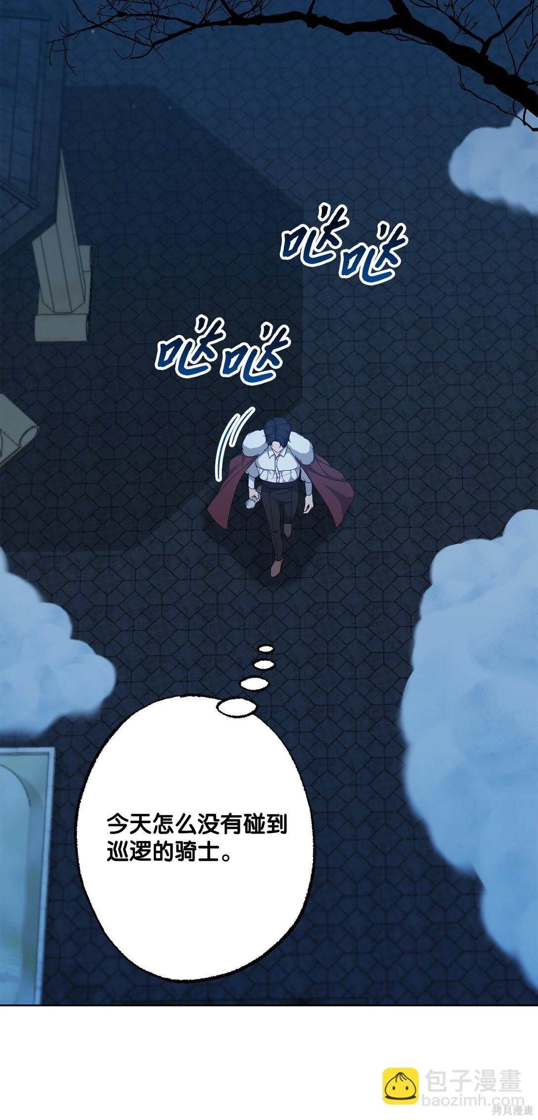 第47话