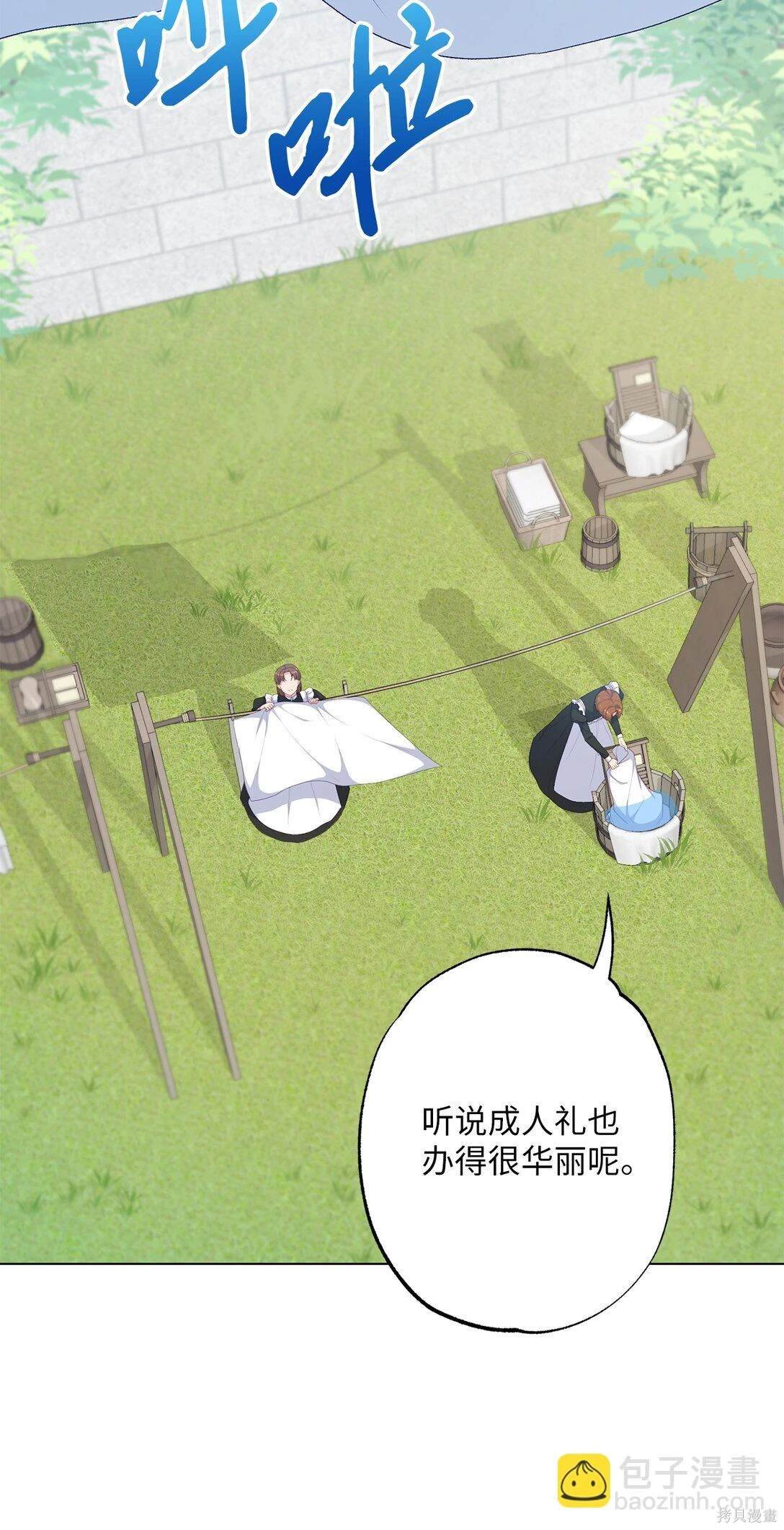 第55话