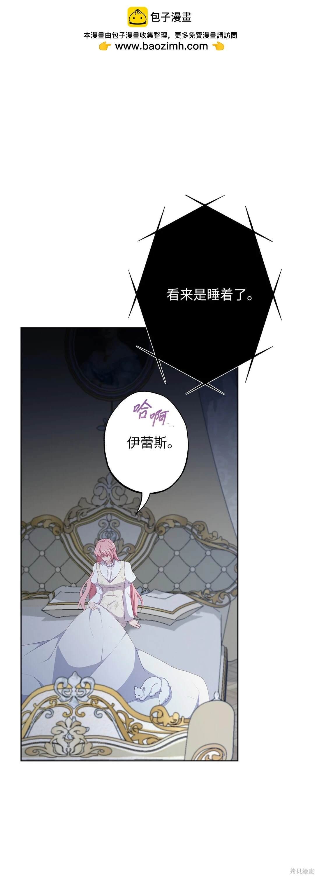 第60话