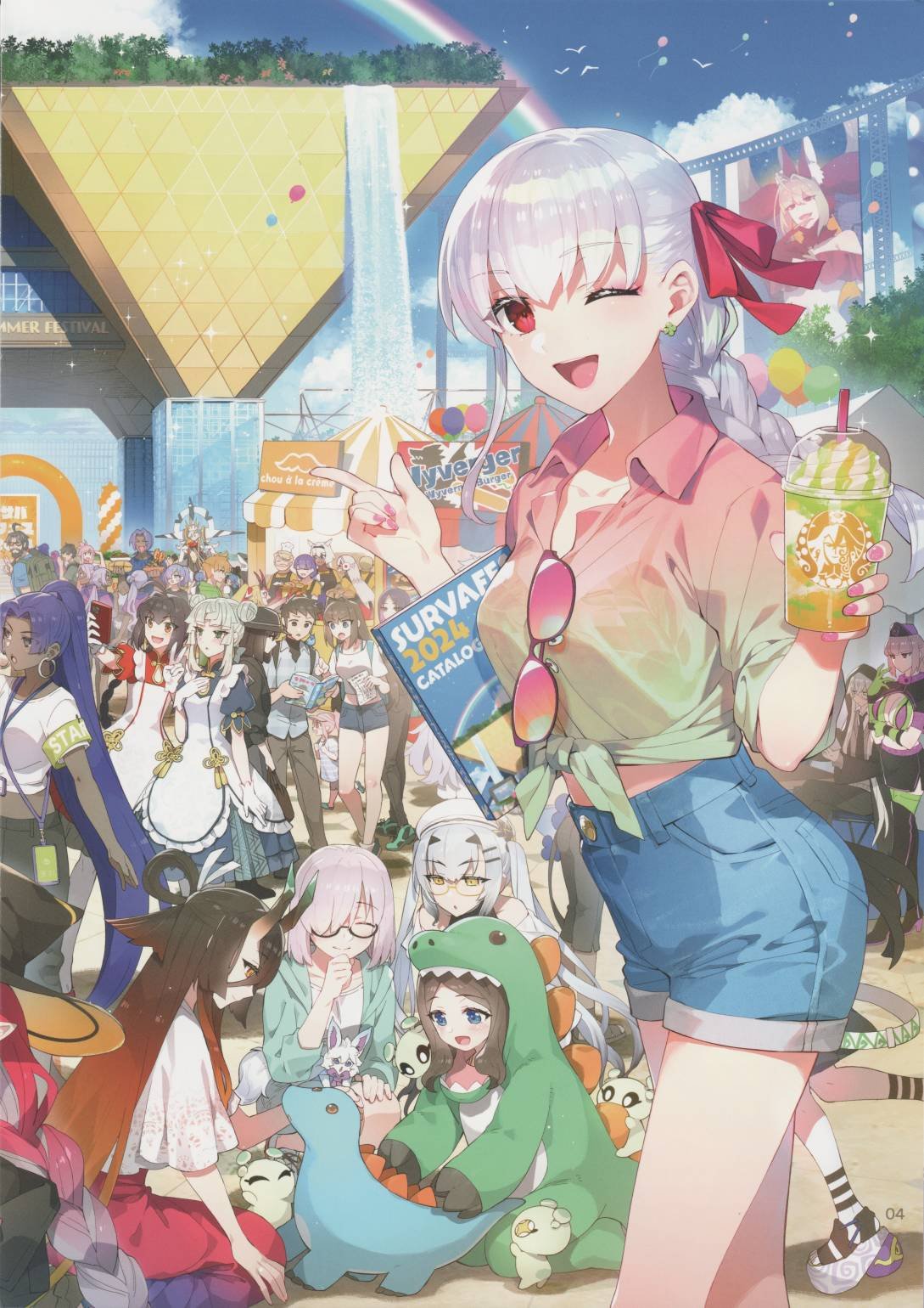 第1话
